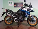 Andere VALICO 525 KM 0 - ENDURO