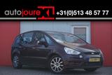 Ford S-Max 2.5-20V Turbo | 7-persoons |