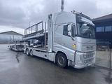Volvo FH 500 mit Metago pro Intago TT - Angebote