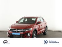 Volkswagen T-Roc - Vorschau Bild 1