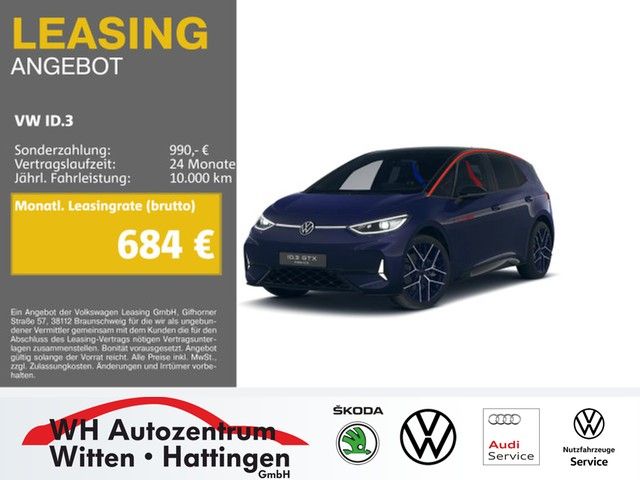 Image of Volkswagen ID.3