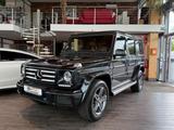 Mercedes-Benz G 500 Designo Exclusive-P. Distr. Sport-P.  AHK - Mercedes-Benz G-Class in Berlin