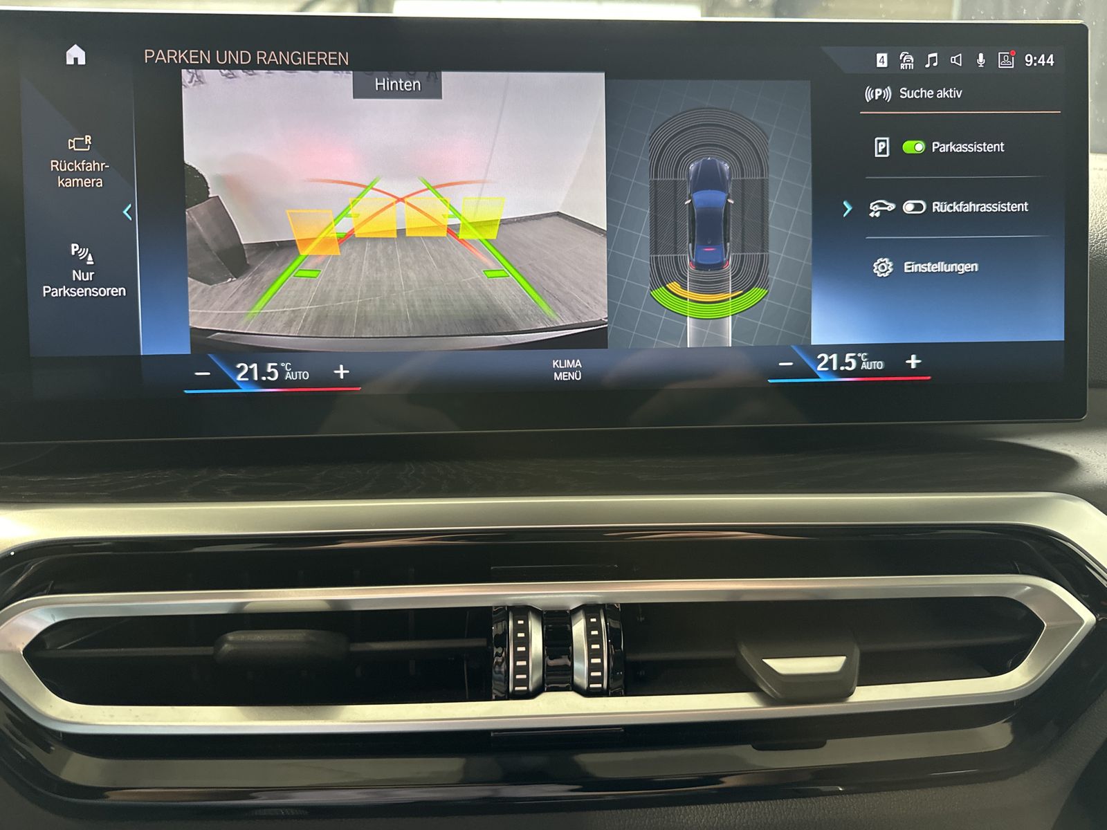Fahrzeugabbildung BMW i4 M50 NAV+LED+GLASDACH+KAM+DIGDISPLAY+DCC+20ZO