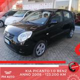 Kia KIA - Picanto - 1.0 12V Life - gebrauchte Kia Picanto aus dem Jahr 2008