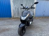 Peugeot Streetzone 50ccm 2 Takt - ROLLER 50 CCM
