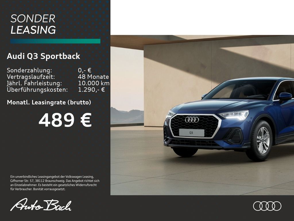 Audi Q3 Sportback 35 TFSI 110(150) kW(PS) S tronic