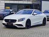 Mercedes-Benz S 63 AMG 4M Swarovski|Burmester High-End|HUD|360 - Mercedes-Benz: Coupé, E63