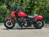 Indian Sport Chief-Umbau, J&H-Auspuff GRATIS! - Angebote