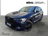 Mazda CX-60 3.3 SkyactiveD 200 Homura *MATRIX*LEDER*PA - Mazda CX-60 Unfallwagen