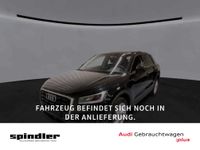 Audi Q2 - Vorschau Bild 1