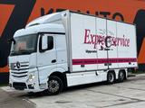 Mercedes-Benz Actros 2545 6x2*4 BOX L=7445 mm - Offers