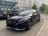 Mercedes-Benz MERCEDES C43 AMG BiTurbo 4matic 9Gtronic P... - Mercedes-Benz C 43 AMG in Düsseldorf
