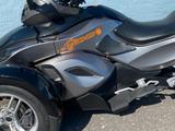 Can-Am SPYDER - Offers