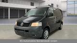 Volkswagen T5 Transporter 2.5TDI 174HK SWB 3025KG 4MOTION - gebrauchte VW T5 aus dem Jahr 2007