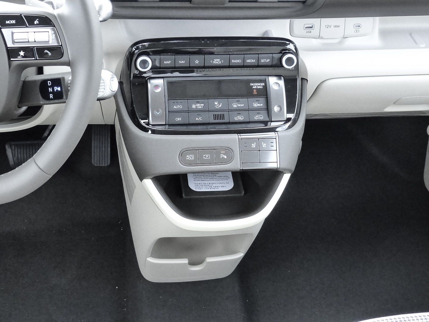Hyundai INSTER - Bild 11