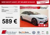 Volkswagen ID.7 Pro 77 kWh 589,- mtl. Gewerbeleasing! AHK A