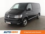 Volkswagen T6 Multivan 2.0 TDI Generation Six Aut.*NAVI*LED - Volkswagen T6 Multivan in Frankfurt (Main)