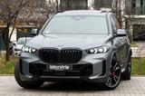 BMW X5 50e M SPORT.LUFTF.PANO.DR.ASS.PRO.360.22".AHK - BMW X5: Sport
