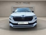 Skoda Karoq Sportline Navi DCC ACC AHK Kamera LED - Skoda Karoq in Krefeld