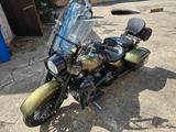 Harley-Davidson Road King Special - Offers