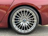 BMW 750i xDrive - BMW Individual - rote BMW 7er Reihe