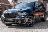 BMW X5 xDrive40i M-Paket/Laser/Navi/Leder/Pano/Hud/ - gebrauchte BMW X5 aus dem Jahr 2024