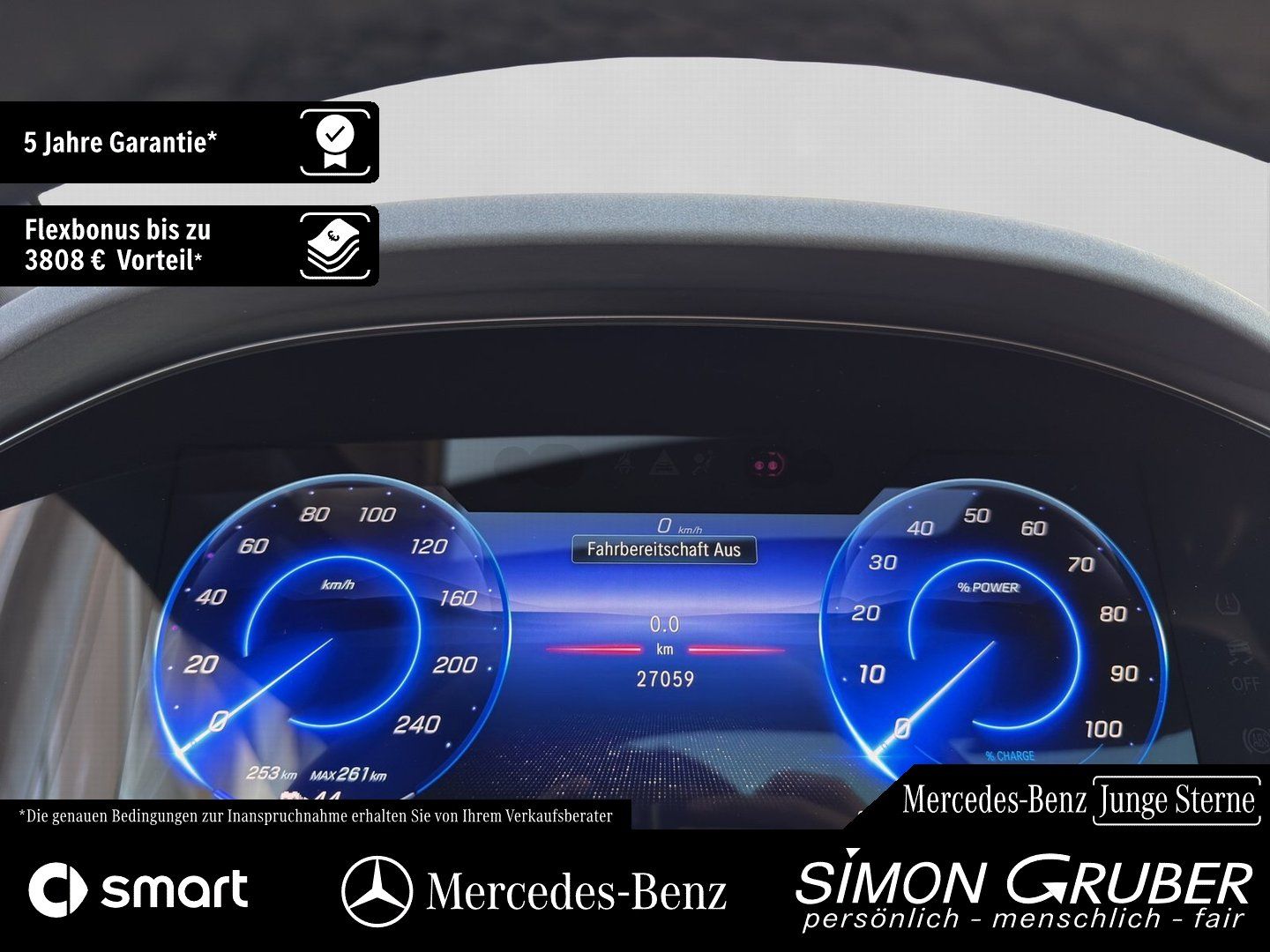 Fahrzeugabbildung Mercedes-Benz EQE 500 4M AMG Premium+ Nappa Hyper Pano Md 2025