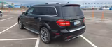 Mercedes-Benz GLS 550  4.7 V8 456HP AMG/7M/DISTR/TV USA Import - USA Gebrauchtwagen