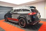Mercedes-Benz GLE 53 AMG 4M+ Burm Massage Pano 360 22" HUD - Mercedes-Benz GLE 53 AMG Gebrauchtwagen