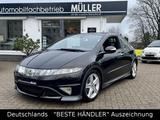Honda Civic 1.8i V-TEC "Type S"+NAVI Carplay+1.HAND ! - Honda aus 2007