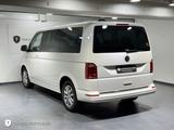 Volkswagen T6 Multivan  Generation Six 4Motion *AHK*DSG*Nav - VW T6 Multivan Gebrauchtwagen in Stuttgart