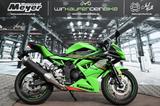 Kawasaki Ninja 125 *Eintausch möglich - KAWASAKI NINJA E 1