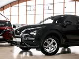 Nissan Juke N-Connecta Automatik 360 Kamera  Apple CarP - Nissan Gebrauchtwagen von 2022