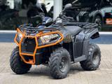 Kymco MXU 300 - QUAD 300