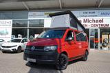 Volkswagen VW Bulli T6 CITYCAMPER  Aufstelldach Reimo - Volkswagen Hamburg