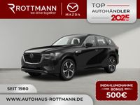 Mazda CX-60 - Vorschau Bild 1