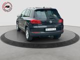 Volkswagen Tiguan Sport & Style BMT NAVI PANO DYNAUDIO AHK - Volkswagen Tiguan mit Benzin-Antrieb: Limousine