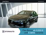 Mercedes-Benz EQA 300 4M Progr Adv PanoDach AHK 360Kam Winterp - Mercedes-Benz EQA aus 2024