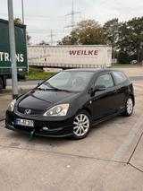 Honda Tausche Civic EP1 Sport gegen Mercedes W12... - Honda Civic in Leverkusen