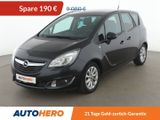 Opel Meriva 1.4 Drive*NAVI*TEMPO*CAM*PDC*SHZ*KLIMA* - Opel Meriva in Hannover