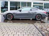 BMW 420i Coupé M-Sport Pro "Knaller Preisvorteil" 16 - BMW: Preis