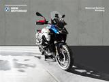 BMW R 1300 GS Adventure Tageszulassung - AKTION - BMW ADVENTURE