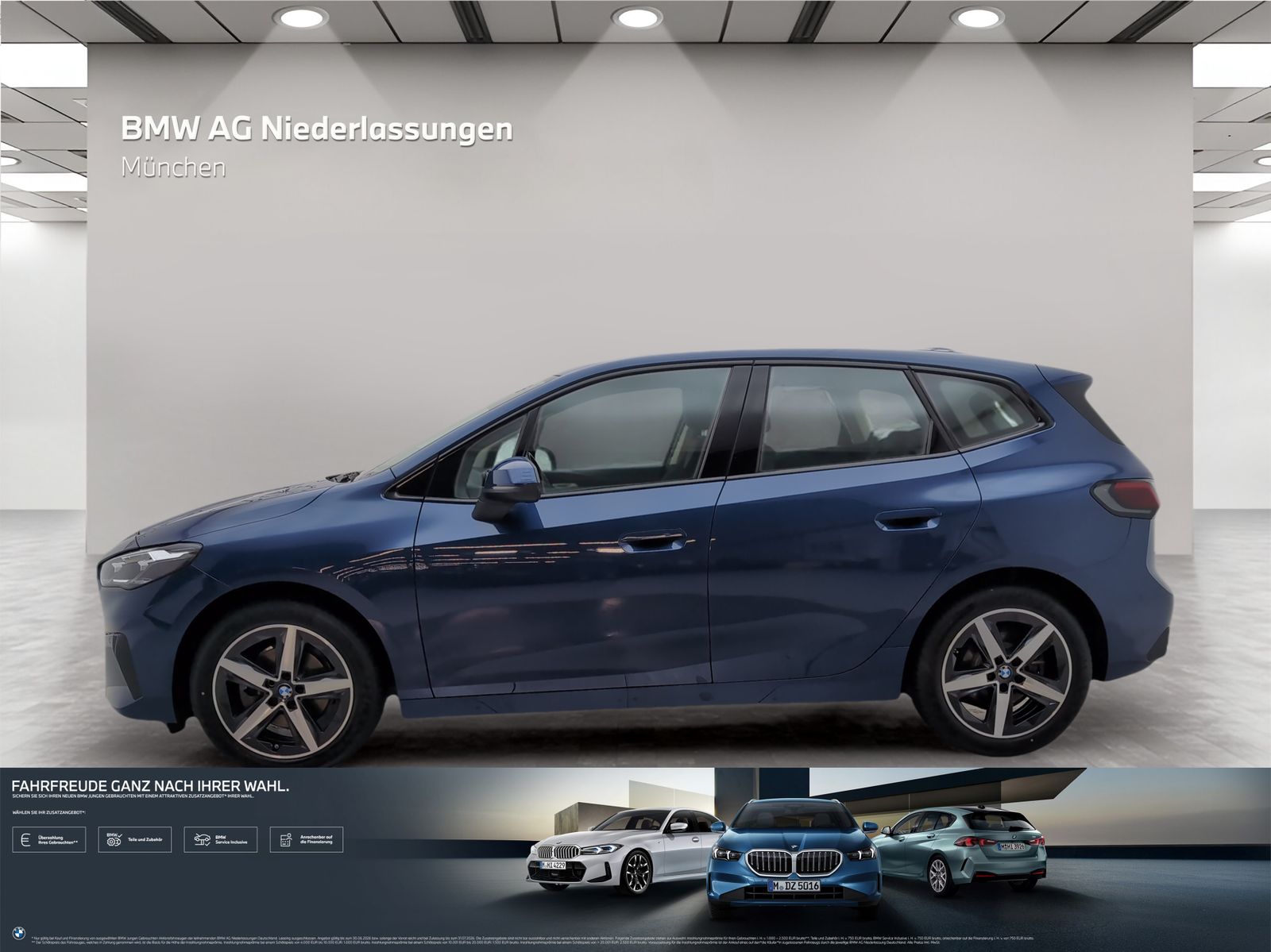 BMW 220 Active Tourer - Bild 2