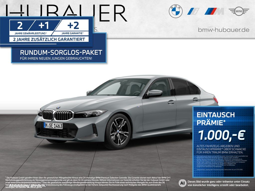 Image of BMW 320