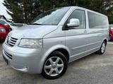 Volkswagen T5 Multivan Atlantis/Automatik/Leder/Navi/Tisch - Volkswagen: Multivan Atlantis