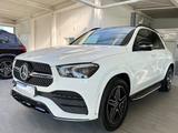 Mercedes-Benz GLE 450 4M AMG-Line*NIGHT*PANO*AHK*MULTIBEAM*HUD - Mercedes-Benz GLE 450: Weiß, Luftfederung