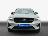 Volvo XC40 - Vorschau Bild 4