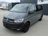 Volkswagen T6 Caravelle lang, LED, NAV, STHZG, SHZ, AHK - Volkswagen T6 Caravelle aus 2016
