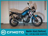 CFMOTO 450 MT OFFROAD EDITION  - CFMOTO 450MT