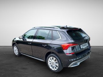 Skoda Kamiq - 4